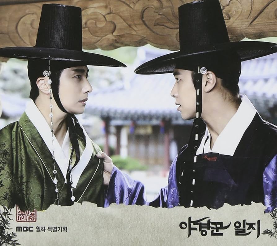 レア！　夜を歩く士 韓国ドラマOST Part.1.2(MBC)(韓国盤) 夜を歩く士＜ソンビ＞』OST・DVD情報｜韓国ドラマ | 韓ともブログ